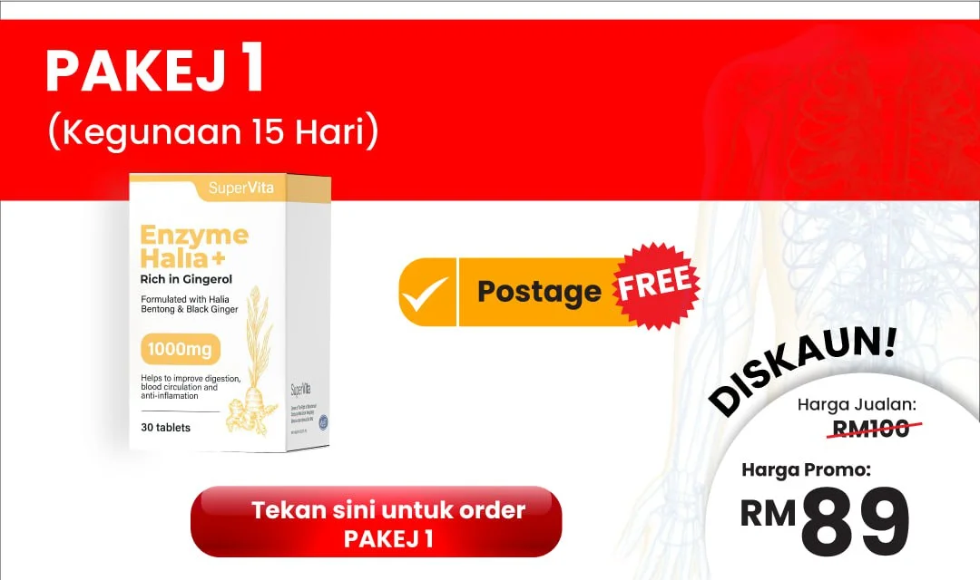 Pakej Trial ( 1 botol )