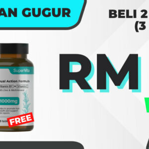 Pakej Vip Biotin C+ ( 3 Botol )